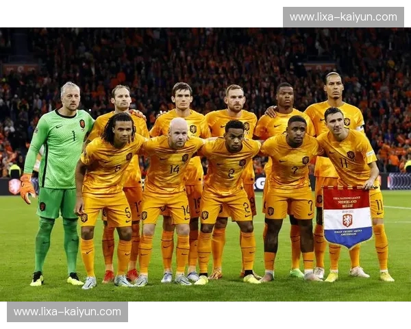 橙色风暴PK蓝衣军团:荷兰vs意大利预测,谁才是欧洲真正的无冕之王? 橙色风暴PK蓝衣军团:荷兰vs意大利预测,谁才是欧洲真正的无冕之王?